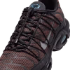Nike Air Max Plus Utility Baroque Brown