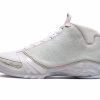 Air Jordan 23 Year Of The Rabbit