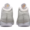 Air Jordan 23 Year Of The Rabbit