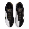 Nike LeBron 22 Mogul