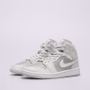 Air Jordan 1 Mid Photon Dust Atmosphere Grey