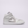 Air Jordan 1 Mid Photon Dust Atmosphere Grey
