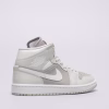 Air Jordan 1 Mid Photon Dust Atmosphere Grey