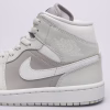 Air Jordan 1 Mid Photon Dust Atmosphere Grey