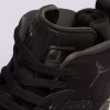 Jordan MVP Triple Black
