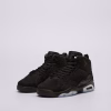 Jordan MVP Triple Black
