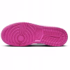 Air Jordan 1 Mid GS Iris Whisper