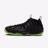 Nike Air Foamposite One Black Volt