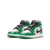 Air Jordan 1 Mid Pine Green Black White