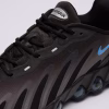 Nike Air Max Dn8 Black